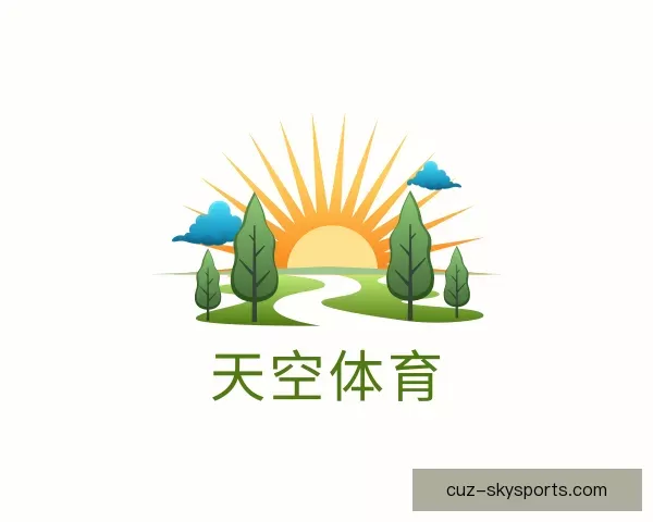 了解天空体育